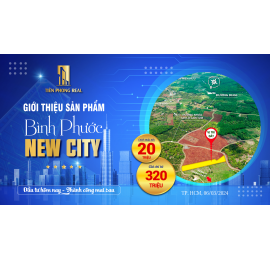 Bình Phước New City